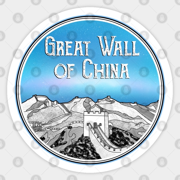 The Great Wall of China Sticker by mailboxdisco